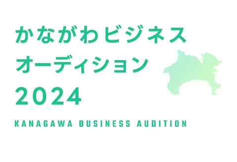 スクリーンショット 2024-05-22 090504